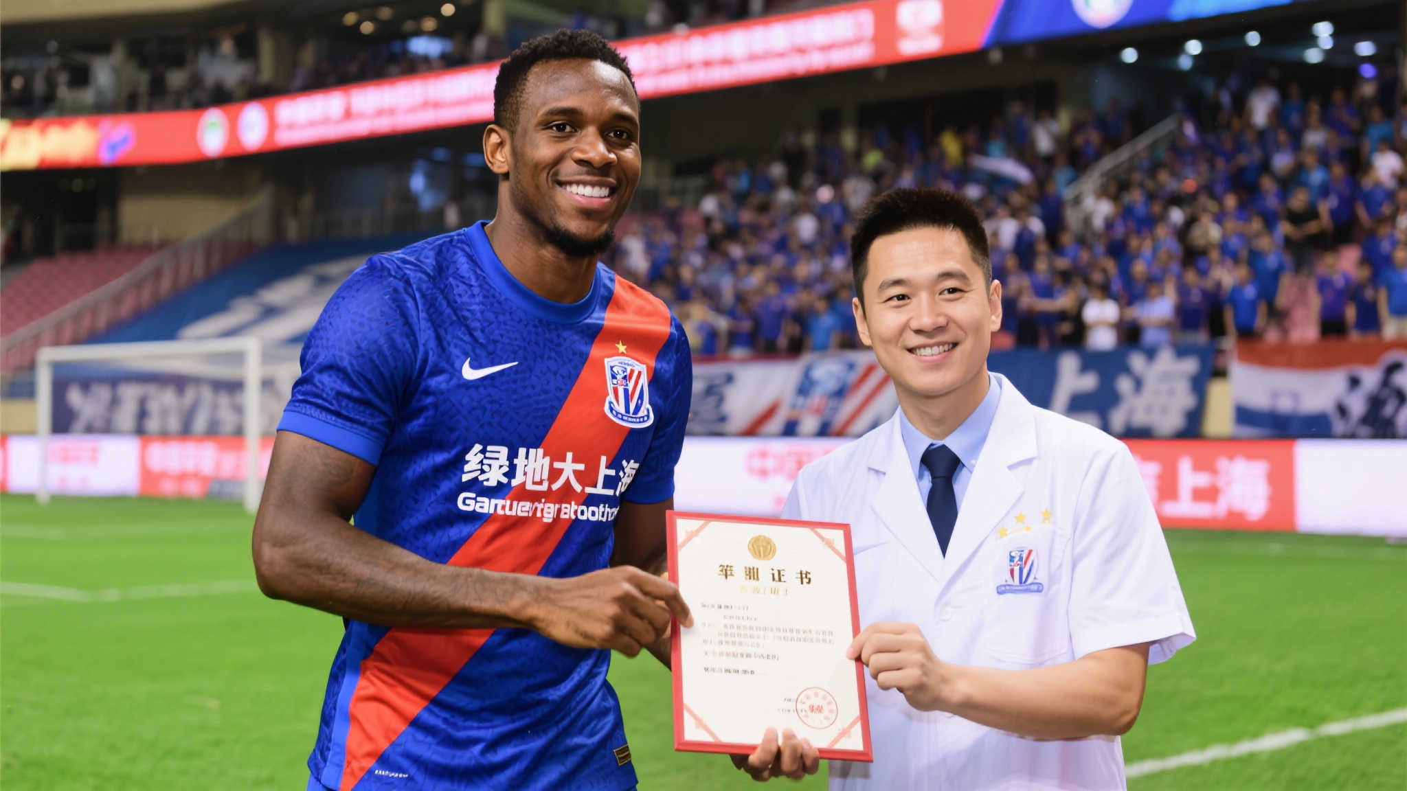 关于世界杯下注